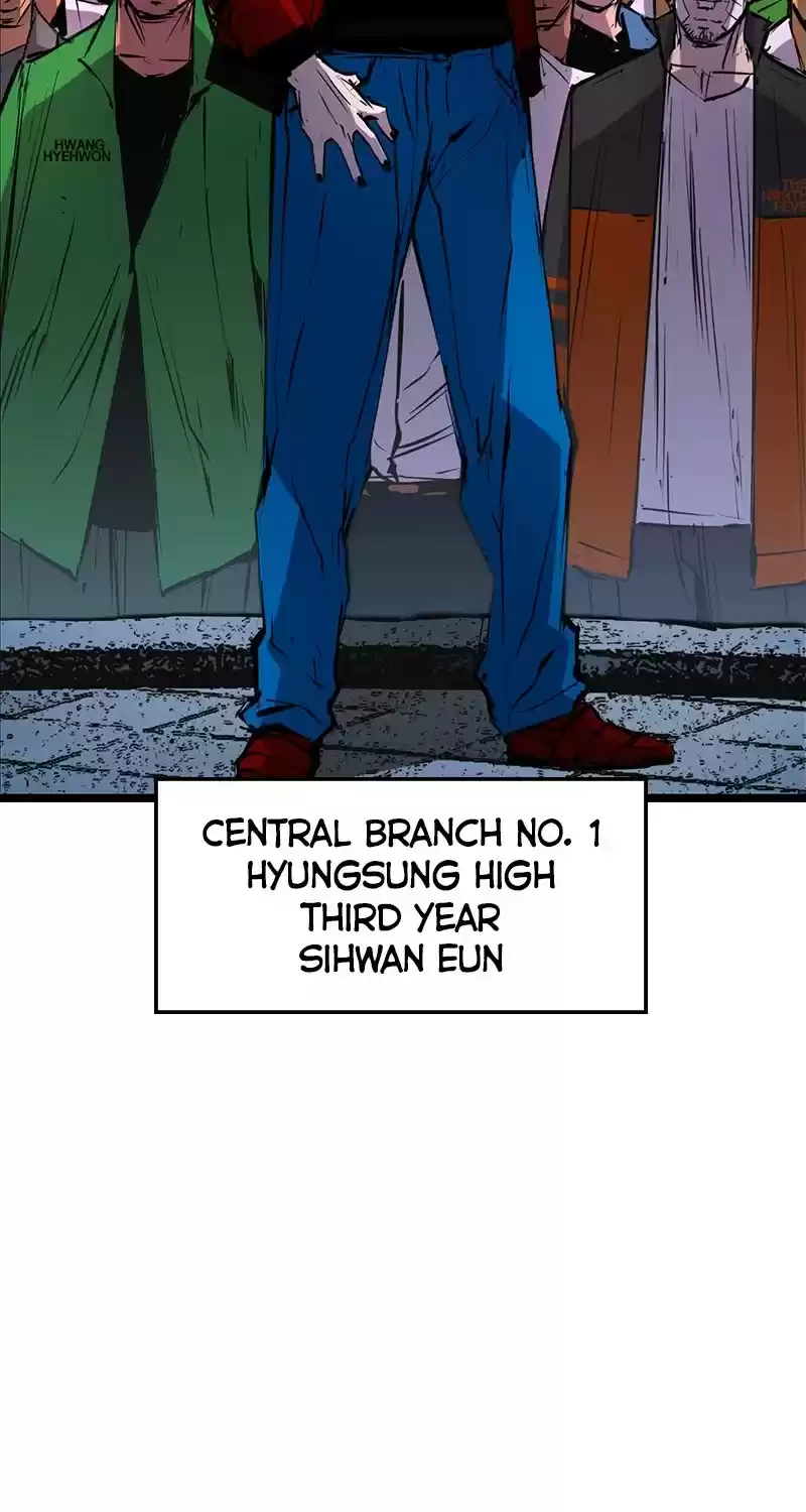 Hallym Gymnasium Chapter 26