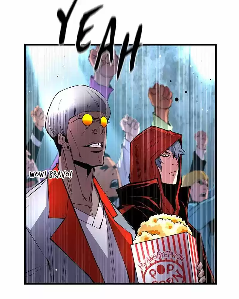 Hallym Gymnasium Chapter 31