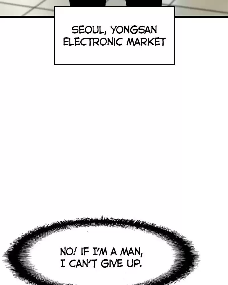 Hallym Gymnasium Chapter 34