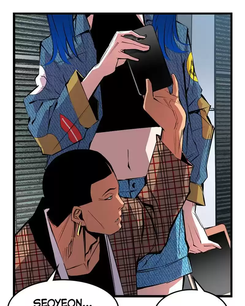 Hallym Gymnasium Chapter 34