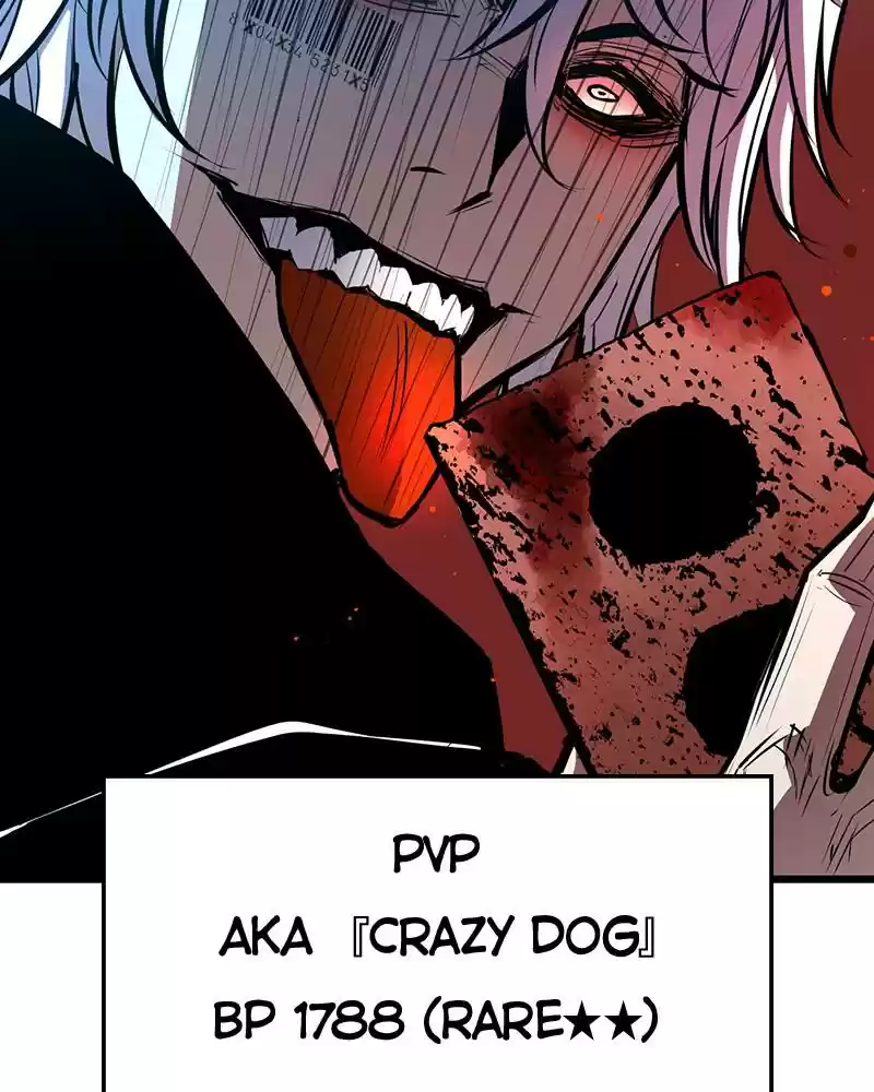 Hallym Gymnasium Chapter 34