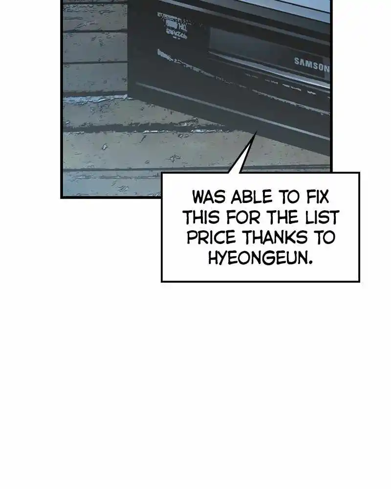 Hallym Gymnasium Chapter 36