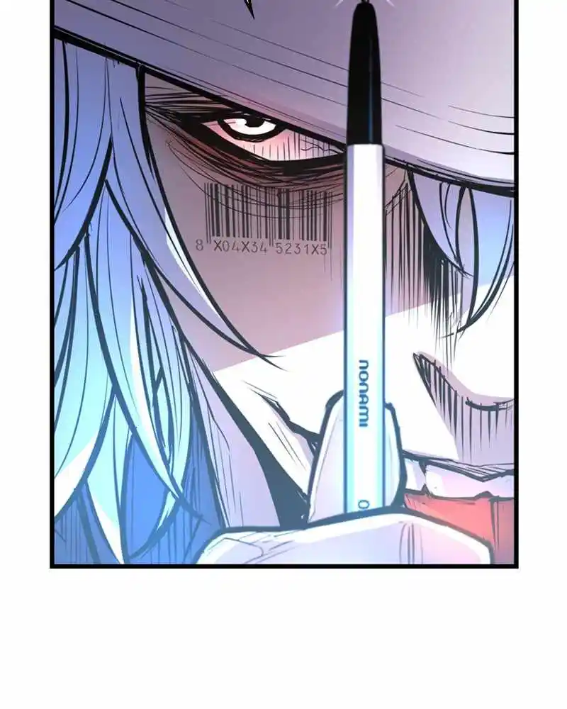 Hallym Gymnasium Chapter 38