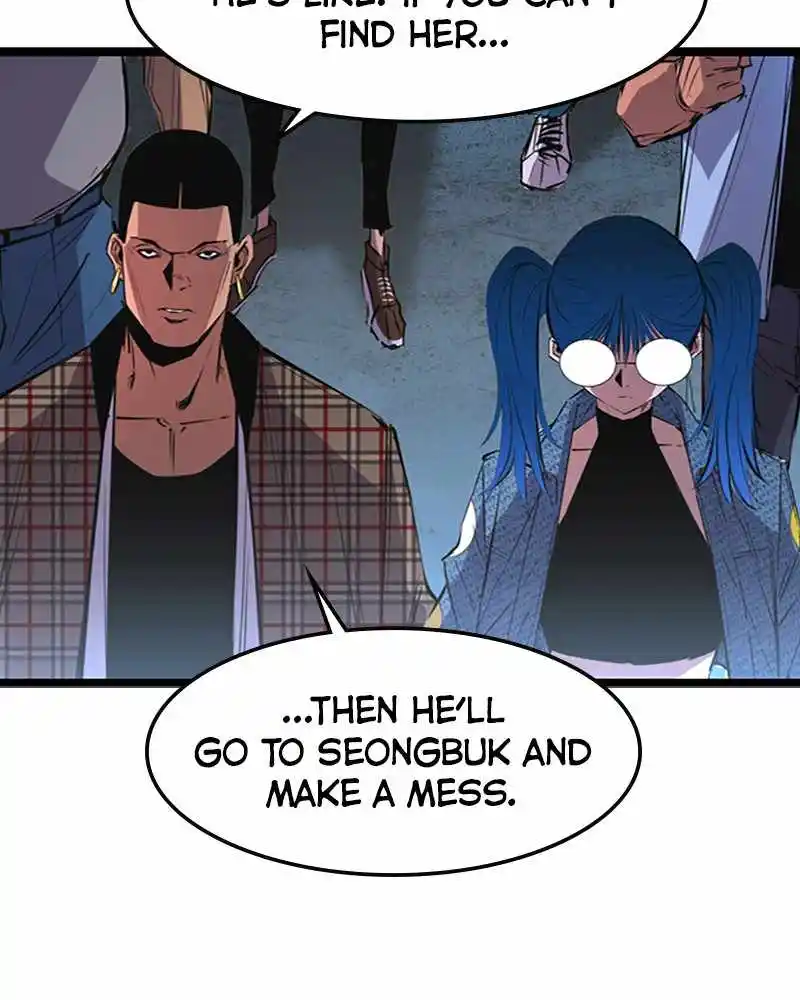 Hallym Gymnasium Chapter 38