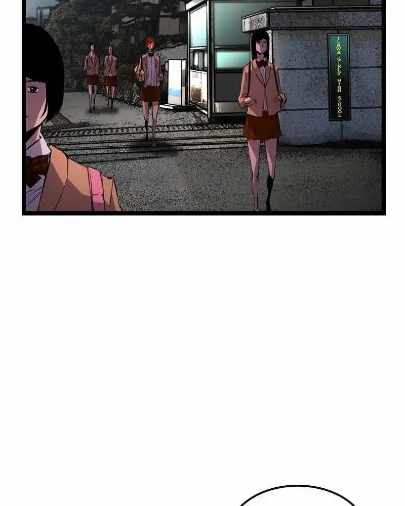 Hallym Gymnasium Chapter 38