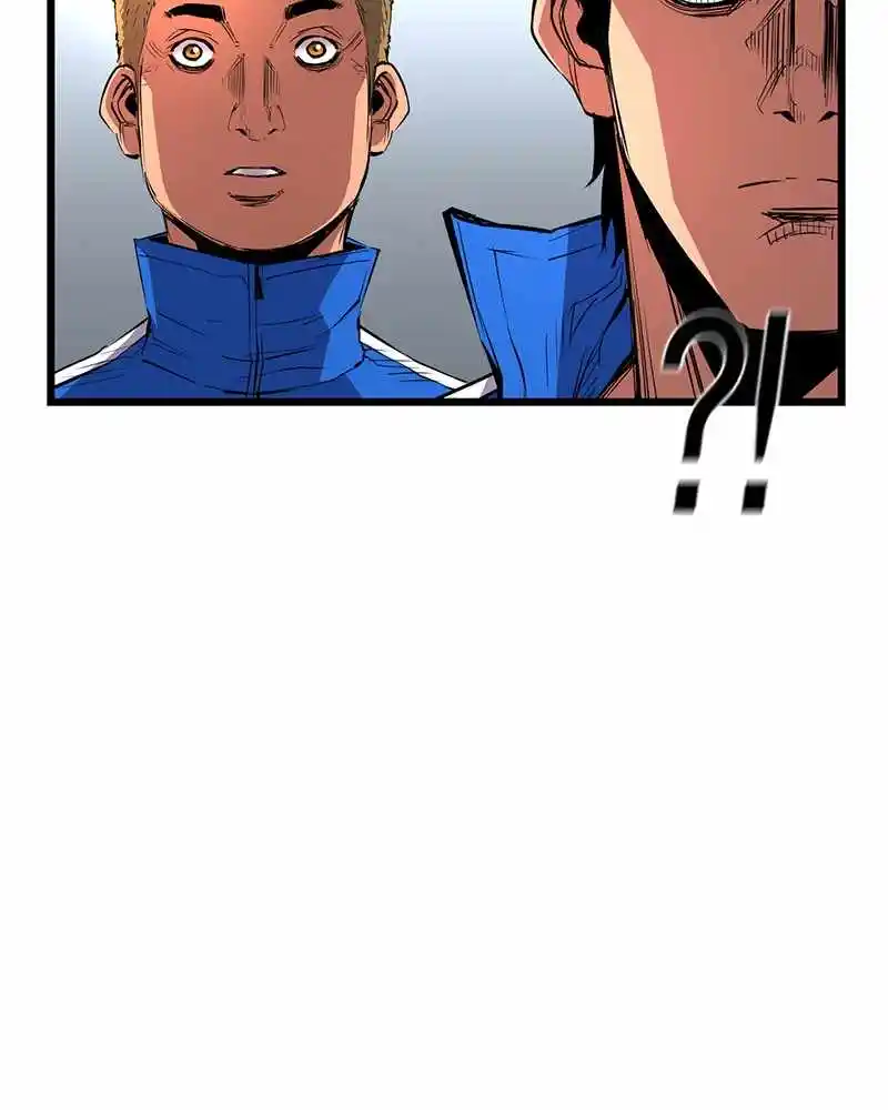 Hallym Gymnasium Chapter 39