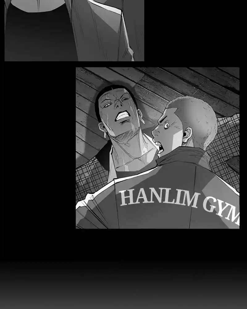 Hallym Gymnasium Chapter 40