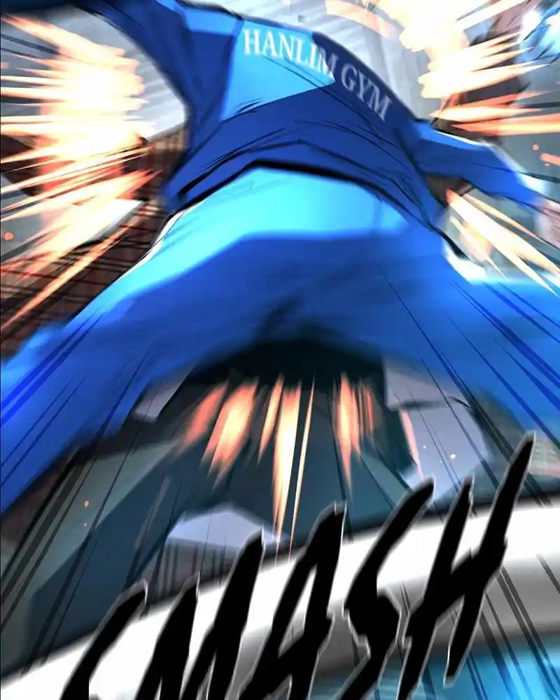 Hallym Gymnasium Chapter 40