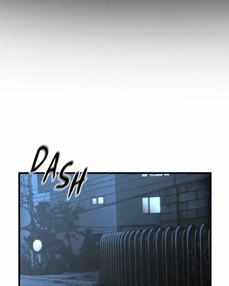 Hallym Gymnasium Chapter 41