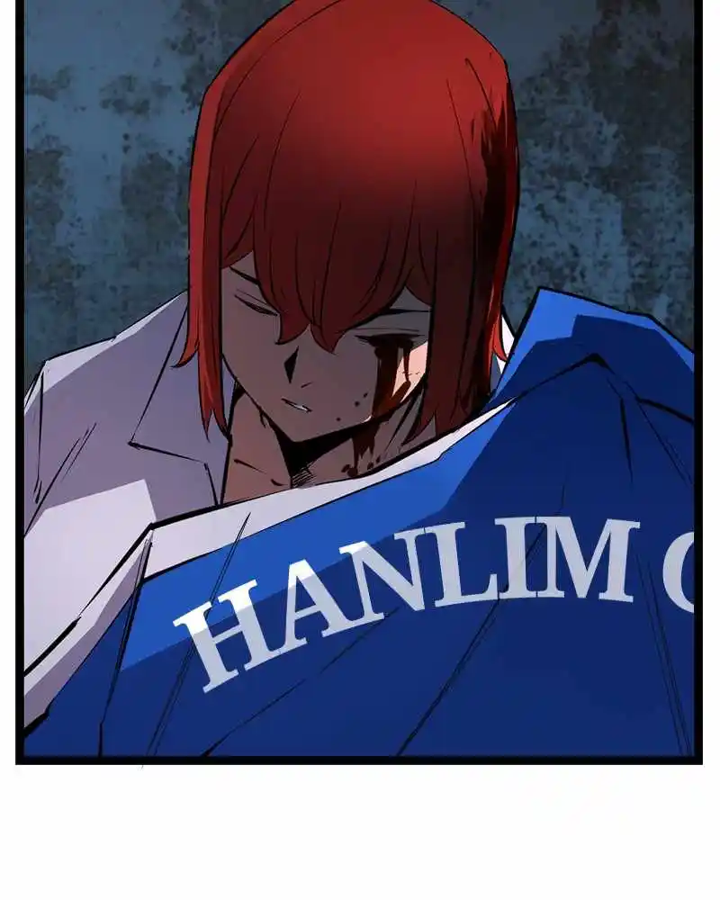 Hallym Gymnasium Chapter 41