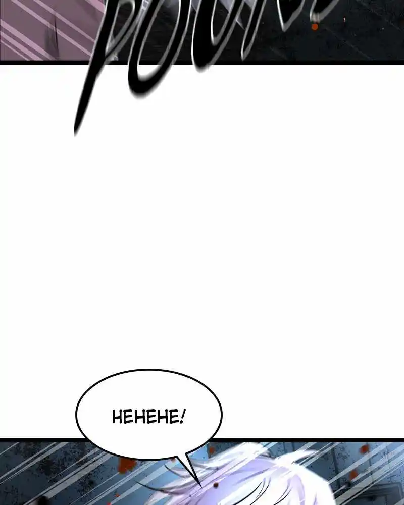 Hallym Gymnasium Chapter 41