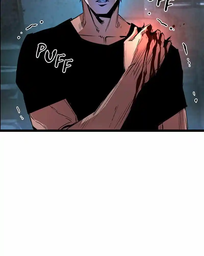 Hallym Gymnasium Chapter 41