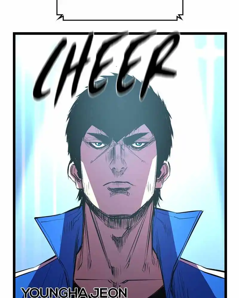 Hallym Gymnasium Chapter 42