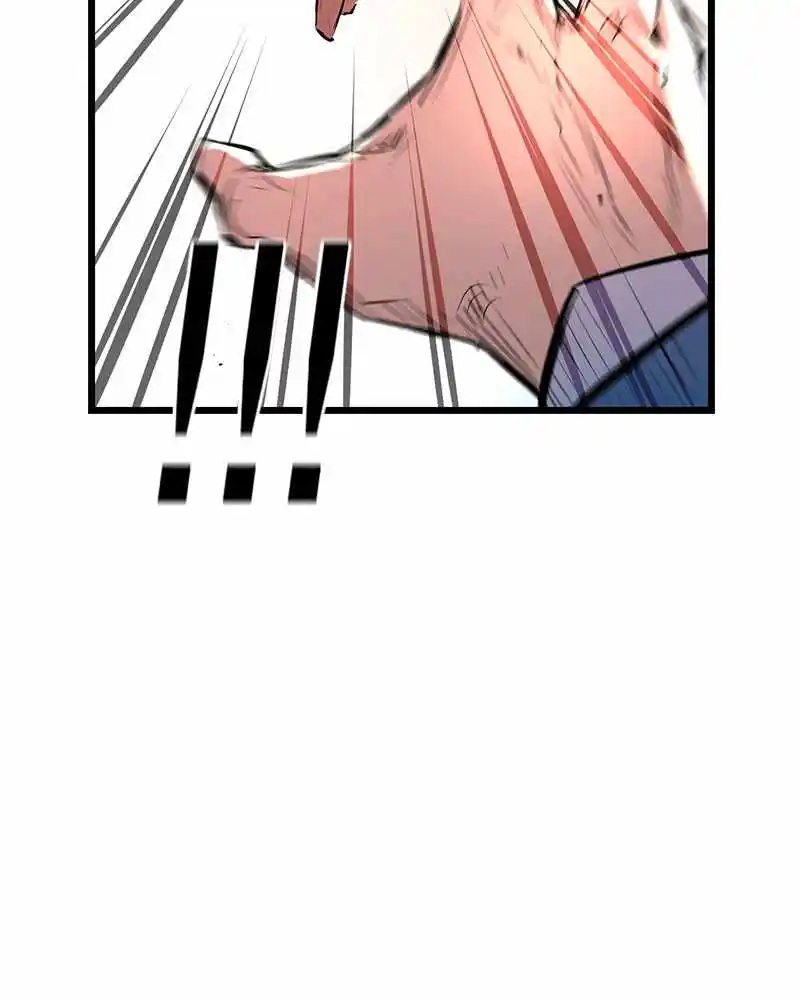 Hallym Gymnasium Chapter 43