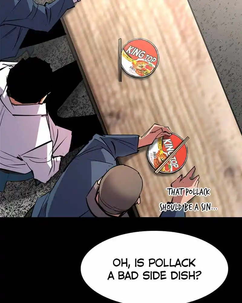 Hallym Gymnasium Chapter 43