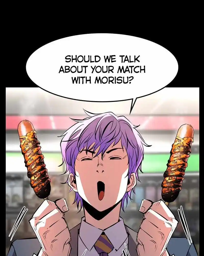 Hallym Gymnasium Chapter 43