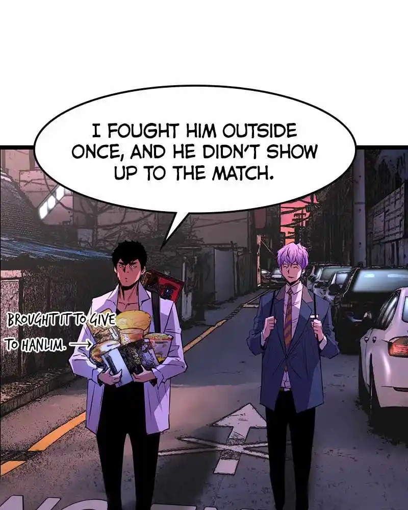 Hallym Gymnasium Chapter 43