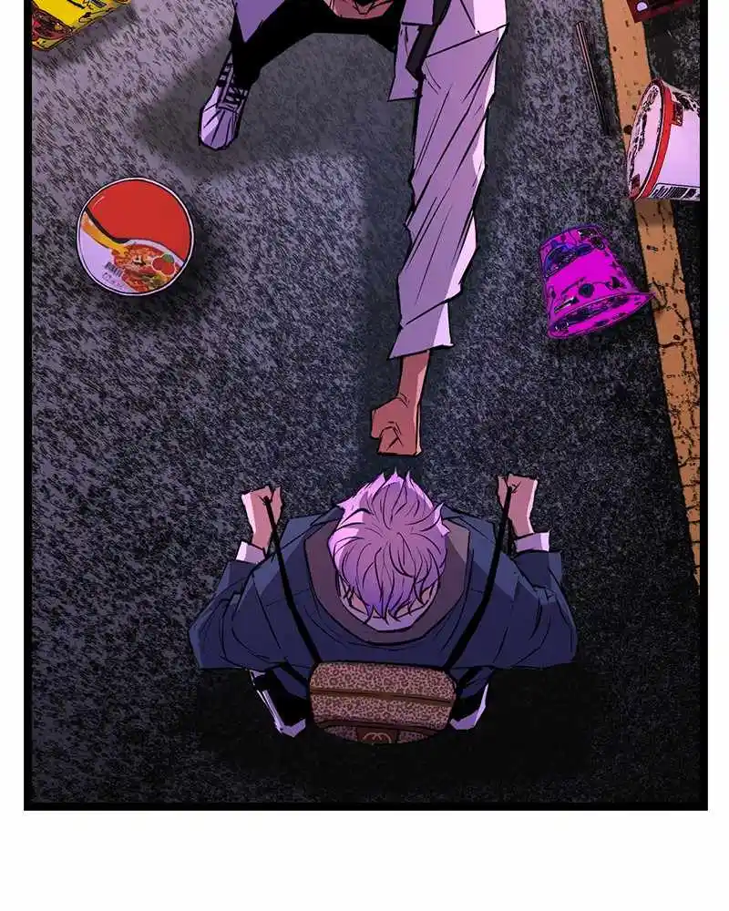 Hallym Gymnasium Chapter 44