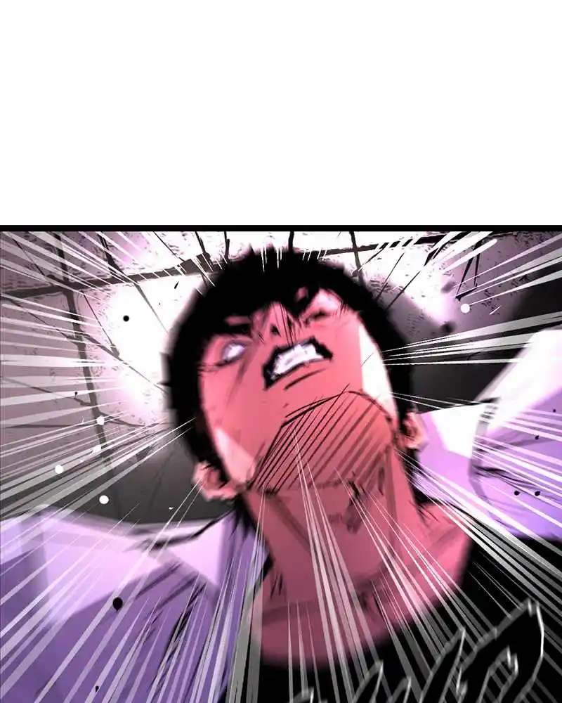 Hallym Gymnasium Chapter 44