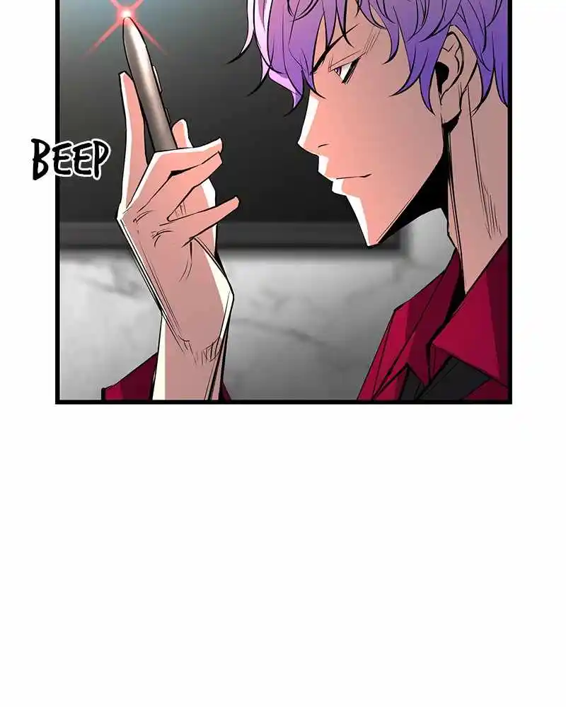 Hallym Gymnasium Chapter 44