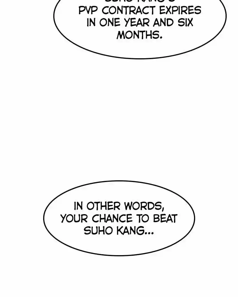 Hallym Gymnasium Chapter 44