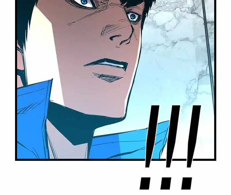 Hallym Gymnasium Chapter 44