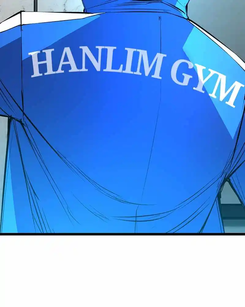Hallym Gymnasium Chapter 44