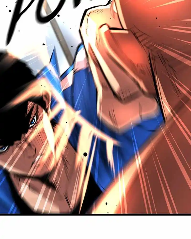 Hallym Gymnasium Chapter 45