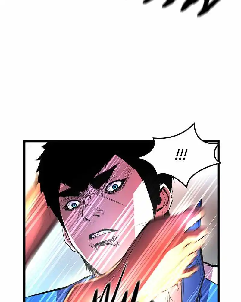 Hallym Gymnasium Chapter 45