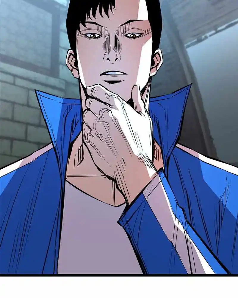 Hallym Gymnasium Chapter 46