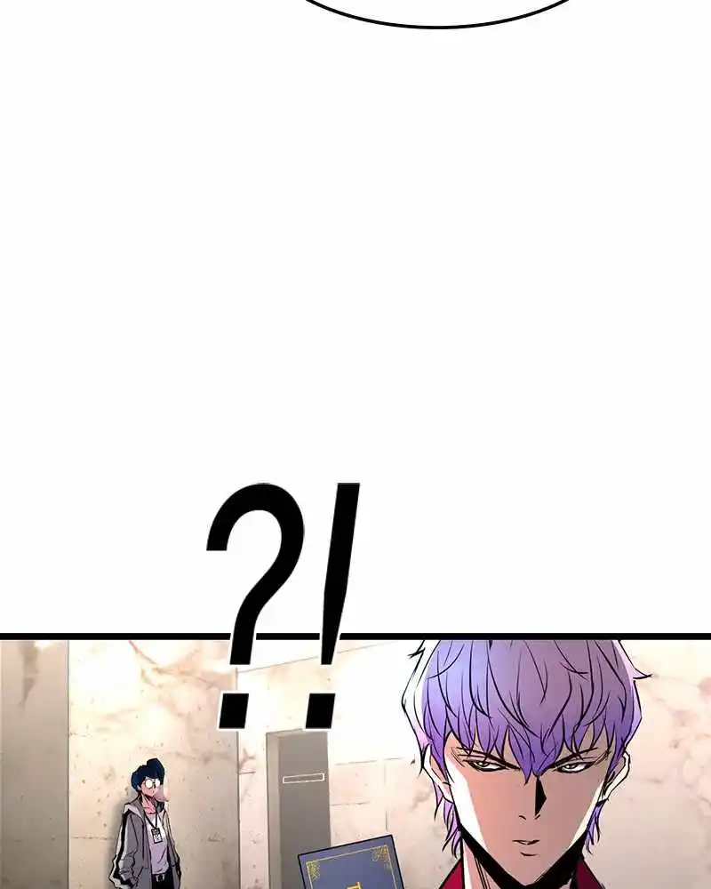 Hallym Gymnasium Chapter 46