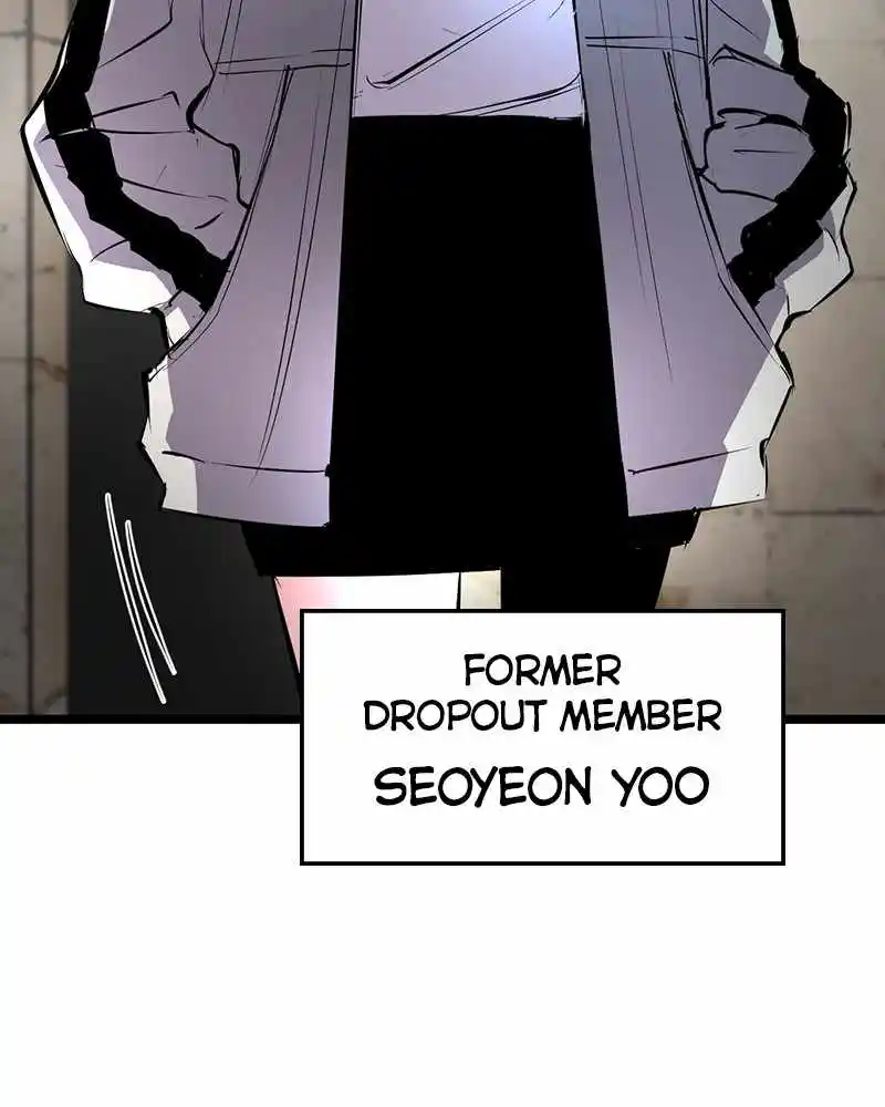 Hallym Gymnasium Chapter 46