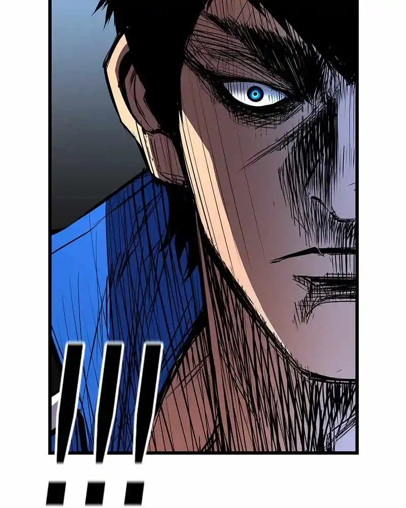 Hallym Gymnasium Chapter 47