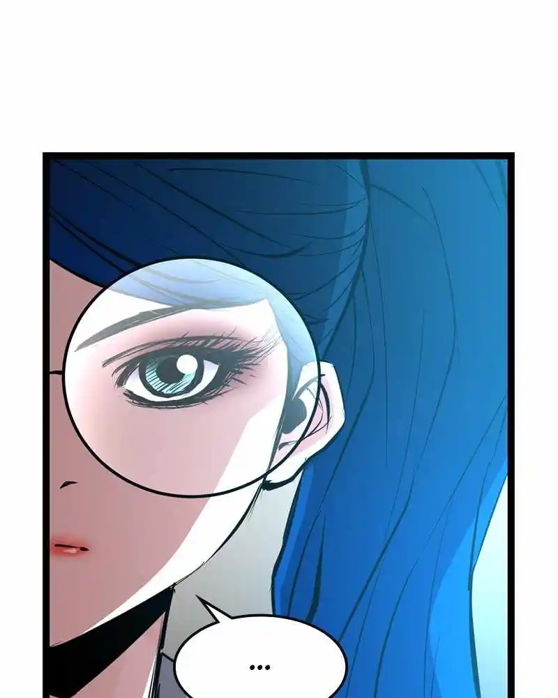 Hallym Gymnasium Chapter 47