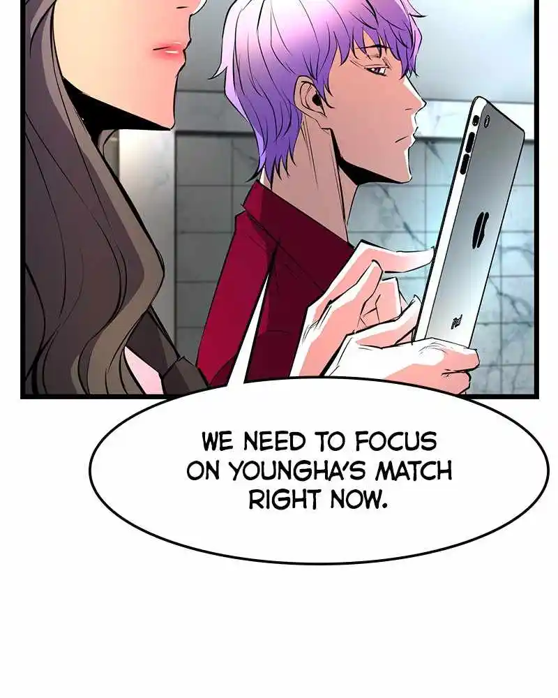 Hallym Gymnasium Chapter 47