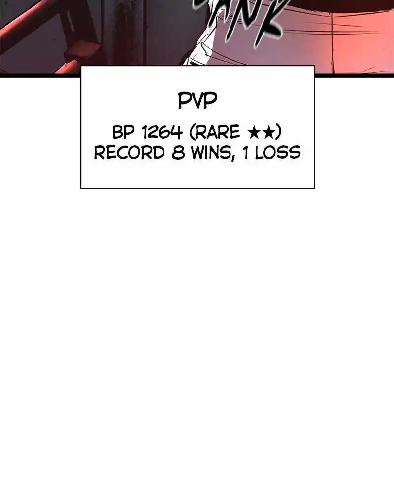 Hallym Gymnasium Chapter 47