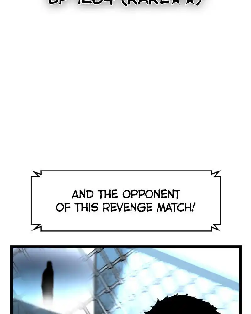 Hallym Gymnasium Chapter 48