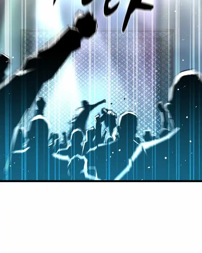 Hallym Gymnasium Chapter 49