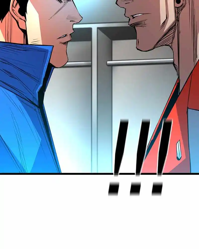 Hallym Gymnasium Chapter 49