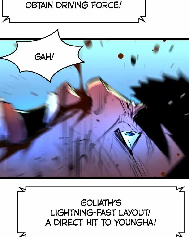 Hallym Gymnasium Chapter 49