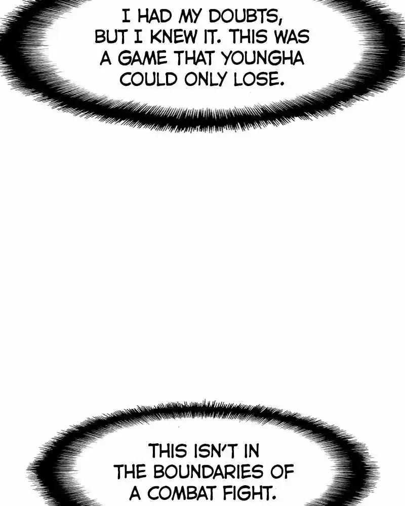 Hallym Gymnasium Chapter 49