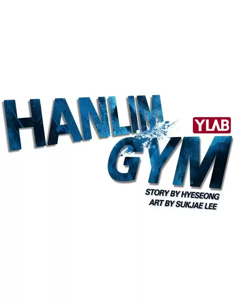 Hallym Gymnasium Chapter 8