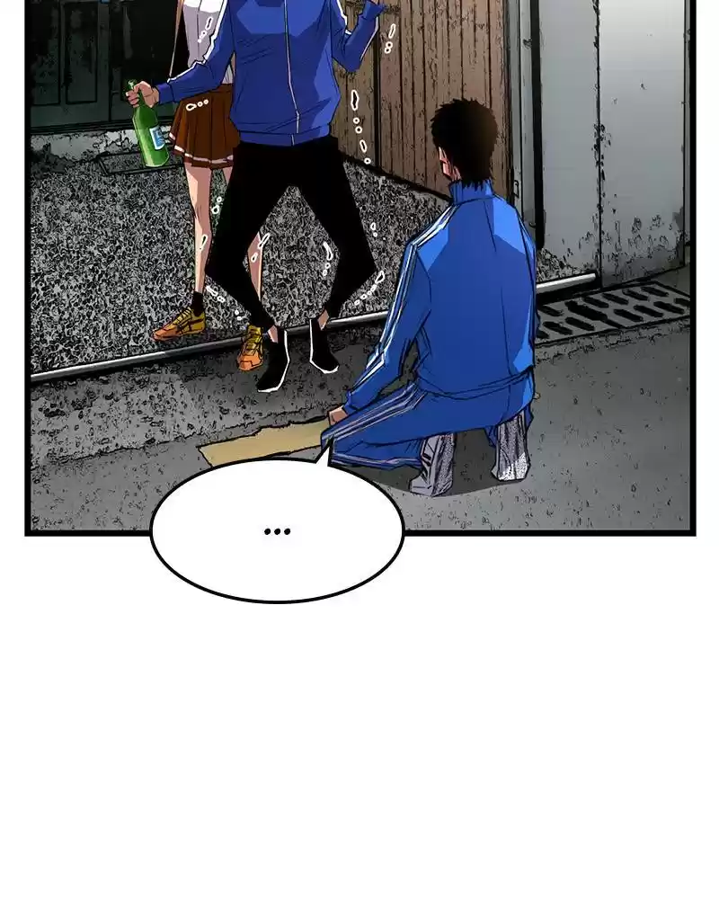 Hallym Gymnasium Chapter 8