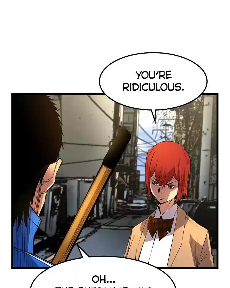 Hallym Gymnasium Chapter 8