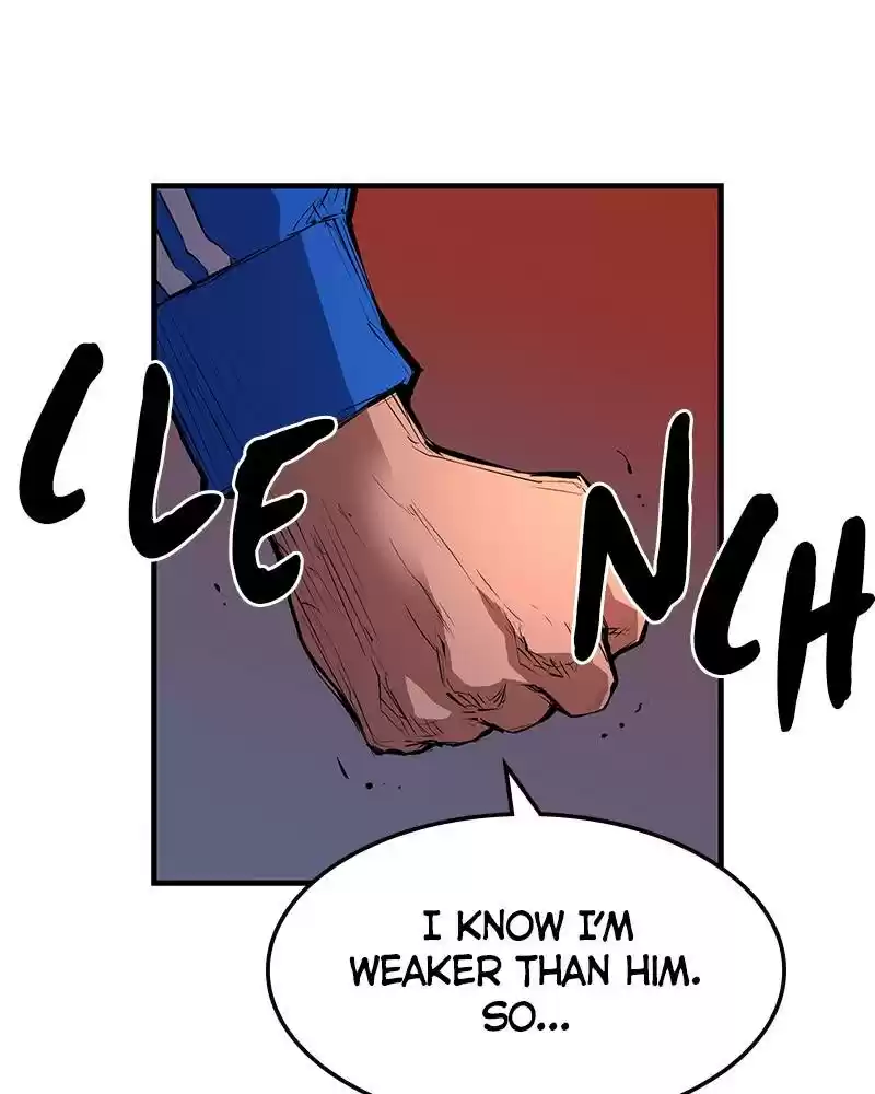 Hallym Gymnasium Chapter 8