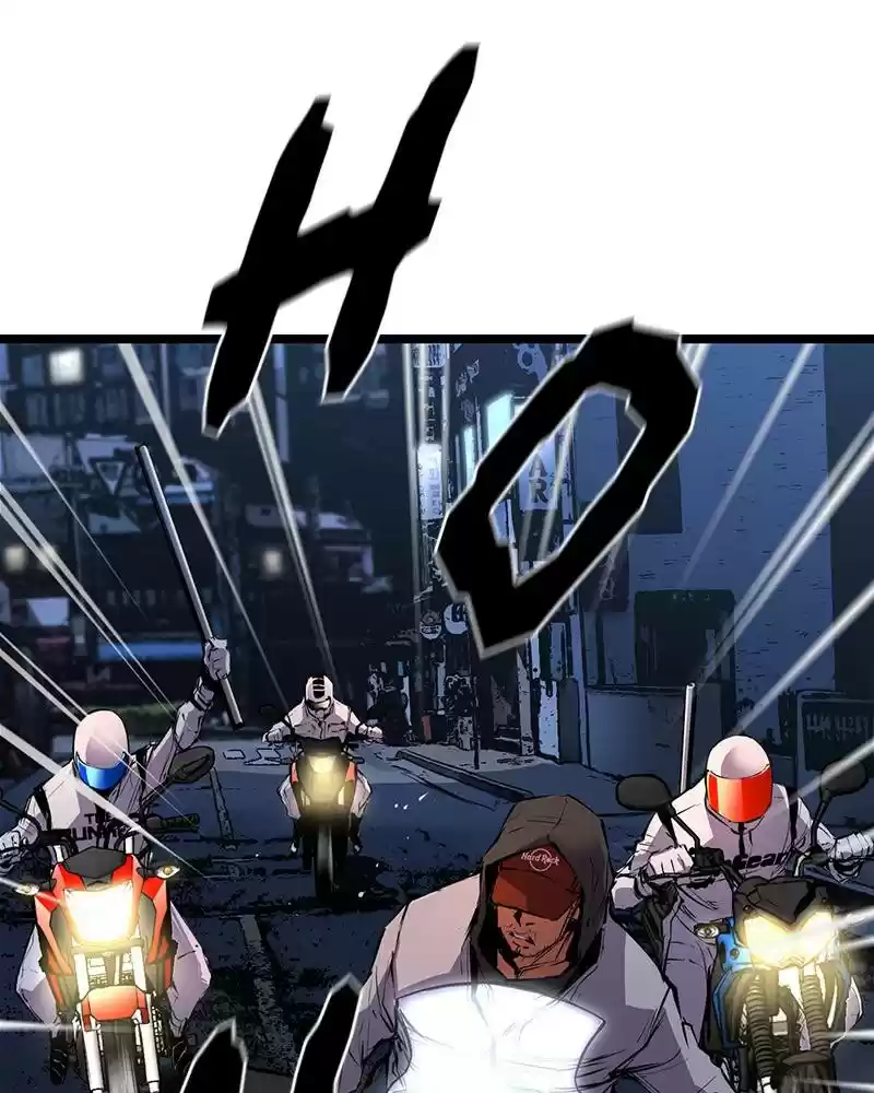 Hallym Gymnasium Chapter 8