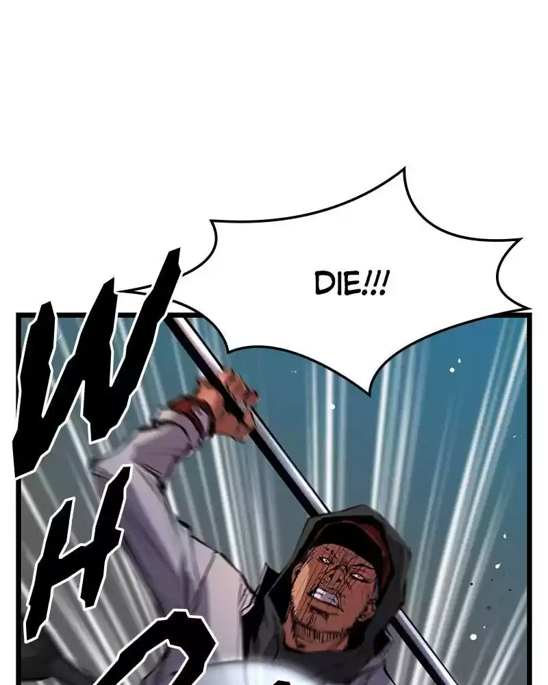 Hallym Gymnasium Chapter 8