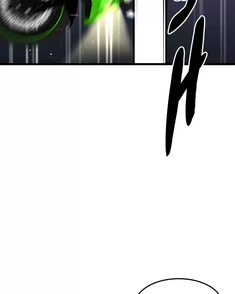 Hallym Gymnasium Chapter 8