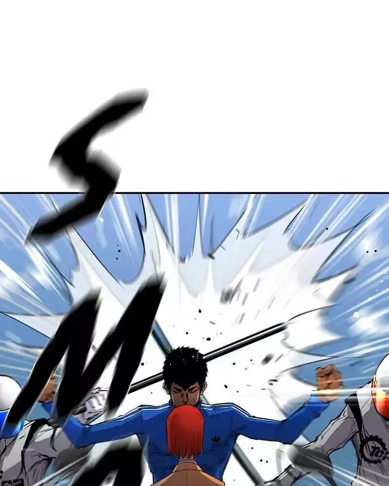 Hallym Gymnasium Chapter 8