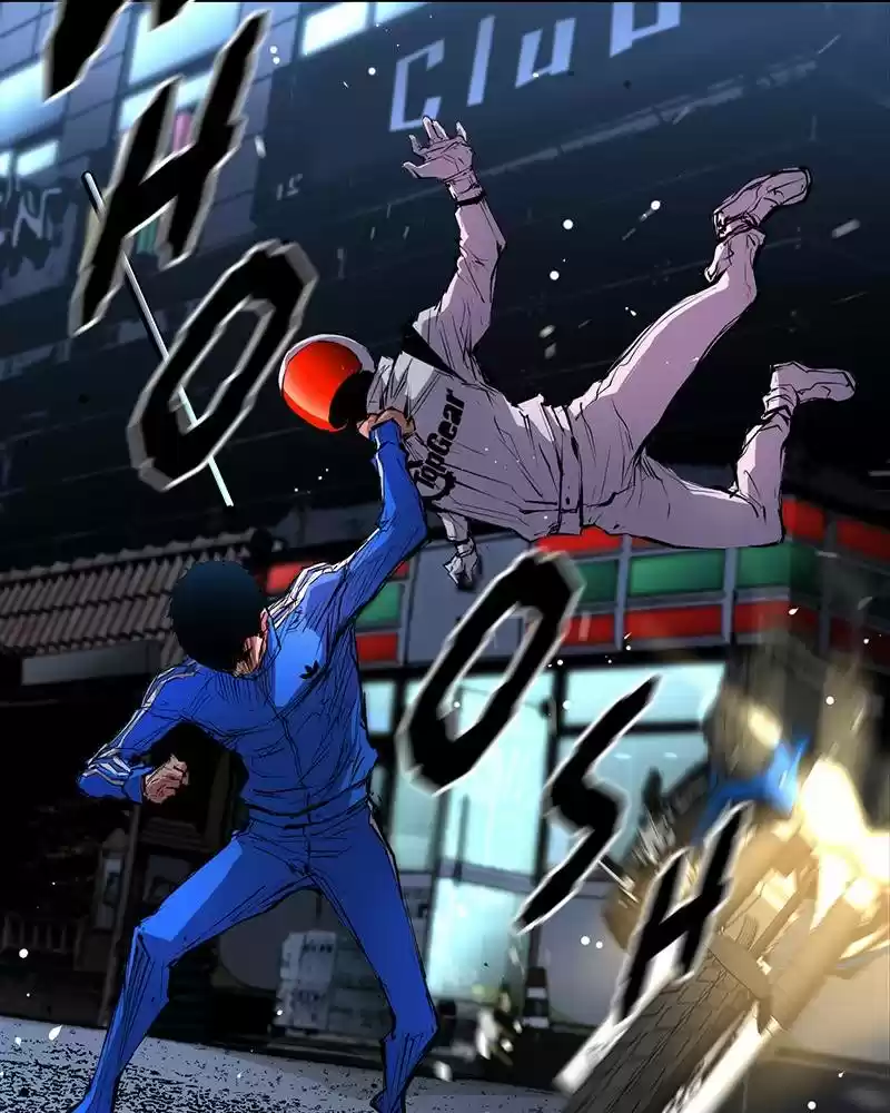 Hallym Gymnasium Chapter 8